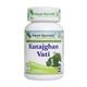 Planet Ayurveda Kutajghan Vati Tablet 120's - Speciality Medicines