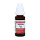 Adel Rauwolfia Serp.  Liquid 20 ml - Mother Tincture