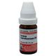 Dr. Willmar Schwabe Acidum Hydrofluoricum 200 CH Drops 10 ml - Homeopathic Drops