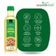 NourishVitals Organic Groundnut Cold Pressed Oil 1 litre - Health Products
