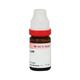 Dr. Reckeweg Ammonium Muriaticum 10M Liquid 11 ml - Dilutions