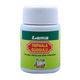 Lama Triphala Guggulu Tablet 500 gm - Speciality Medicines