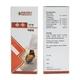Bakson's Beepee Aid Drops 30 ml - Homeopathic Drops