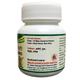HASS Sanjeevani Vati Tablet 40's - Speciality Medicines