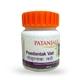 PATANJALI PEEDANTAK VATI 20GM - Speciality Medicines