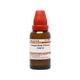 Dr. Reckeweg Podophyllum 200 Liquid 11 ml - Dilutions