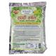 Khadi Herbal Natural Indigo Powder 100 gm - Henna