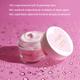 Natural Vibes Brightening Night Cream 50 gm - Night Cream
