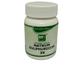 Bio-India's Biochemic Tablet - Natrum Sulphuricum 3X 25 gm - Bio-Chemic