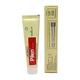 Medisynth Pilen Cream 20 gm - Speciality Medicine