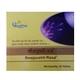 Dhootapapeshwar Beejpushti Rasa Tablet 30's - Speciality Medicines