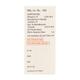 BELL OFC Eye/ear drops 5ml - Eye Infections-Eaa