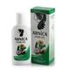 Similia Arnica Hair Oil 100 ml - Personal Care(Homeopathy)