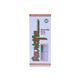 Dr.Wellmans Rauwolfia Forte Syrup 200 ml - Speciality Medicine