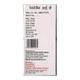 PENTOGEM IV Injection 1's - Ulcer/Reflux/Flatulence-Aaa