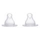 Mothercare Standard Neck Fast Flow Bottle Teat 1's - Feeding & Nursing
