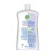 Dettol pH Balanced Handwash - Sensitive 900 ml - Hand Wash & Soaps