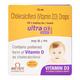 ULTRA D3 Nano Drops 15ml - Supplements-Vam