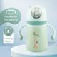R For Rabbit Steebo Giffy Spout Cup 300 ml - Green - Feeding & Nursing