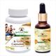 Aachman Veda B Trim Capsule 60's & Aachman Veda Curcumin Drops 30 ml (Free) 1's - Speciality Medicines