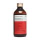 BG Prot Syrup 200ml - Supplements-Vam