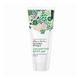 Aroma Magic Peppermint Exfol Gel 100 ml - Face Wash & Cleansers