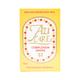 Dr.Wellmans Au Care Complexion Drops 30 ml - Homeopathic Drops