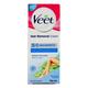 Veet Hair Removal Cream - Sensitive Skin 32 gm - Shaving & Hair Removal