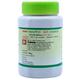 Lama Jamunguthli Churna 100 gm - Diabetes Care (Ayush)