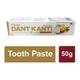 Patanjali Dant Kanti Dental Cream - Advance 50 gm - Toothpaste