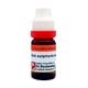 Dr. Reckeweg Kali Sulphuricum 1M Liquid 11 ml - Dilutions