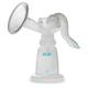 Pur Classic Manual Breast Pump - Breast Pump