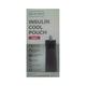 Arkray Insulin Cool Pouch Uno - Hot Pack/Ice Bag