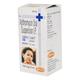 Zithrocin 100mg Liquid 15ml - Bacterial Infections-Mac