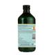 Kerala Ayurveda Jeerakarishta Syrup 450 ml - Speciality Medicines