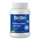 Sri Sri Tattva Pranda Gutika 500 mg Tablet 60's - Speciality Medicines