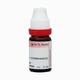 Dr. Reckeweg Agnus Castus 6 Liquid 11 ml - Dilutions