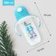 R for Rabbit Baloo Baby Straw Sipper 300 ml - Blue - Feeding & Nursing