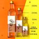 Essentia Extracts Pure Cold Pressed Oil - Coconut 250 ml - Massage Oils