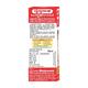 Baidyanath Janmghunti Tonic 50 ml - Speciality Medicines