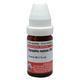 Dr. Willmar Schwabe Agraphis Nutans 200 CH Drops 10 ml - Homeopathic Drops