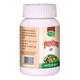 Swadeshi Ayurved Giloy Vati Tablet 120's - Giloy