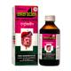 Powell Enteroclen Syrup 100 ml - Speciality Medicine