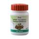 Patanjali Divya Punarnavadi Mandoor (A.S.S) Tablet 120's - Speciality Medicines