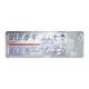 Dutalfa Capsule Combipack 10'S - Bladder And Prostate Disorders-Dru