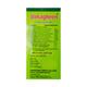 Dimagheen Herbal Brain Tonic 400 gm - Speciality Medicines