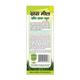 Basic Ayurveda Grass Meal (Wheat Grass) Juice with Honey 500 ml - Ayurvedic Juices