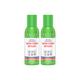Arias Sanitizer Spray (Pack of 2 X 200 ml) - Hand Sanitizer