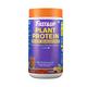 Fast&Up Plant Protein Weight Management Powder - Creamy Chocolate 450 gm - Weight Gain