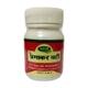 Swadeshi Prabhakar Vati Tablet 40's - Speciality Medicines